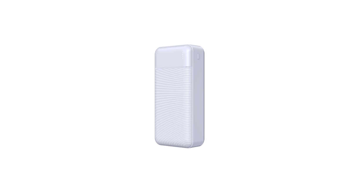 2025 20000mAh Portable Power Bank – High Capacity Omnibaya