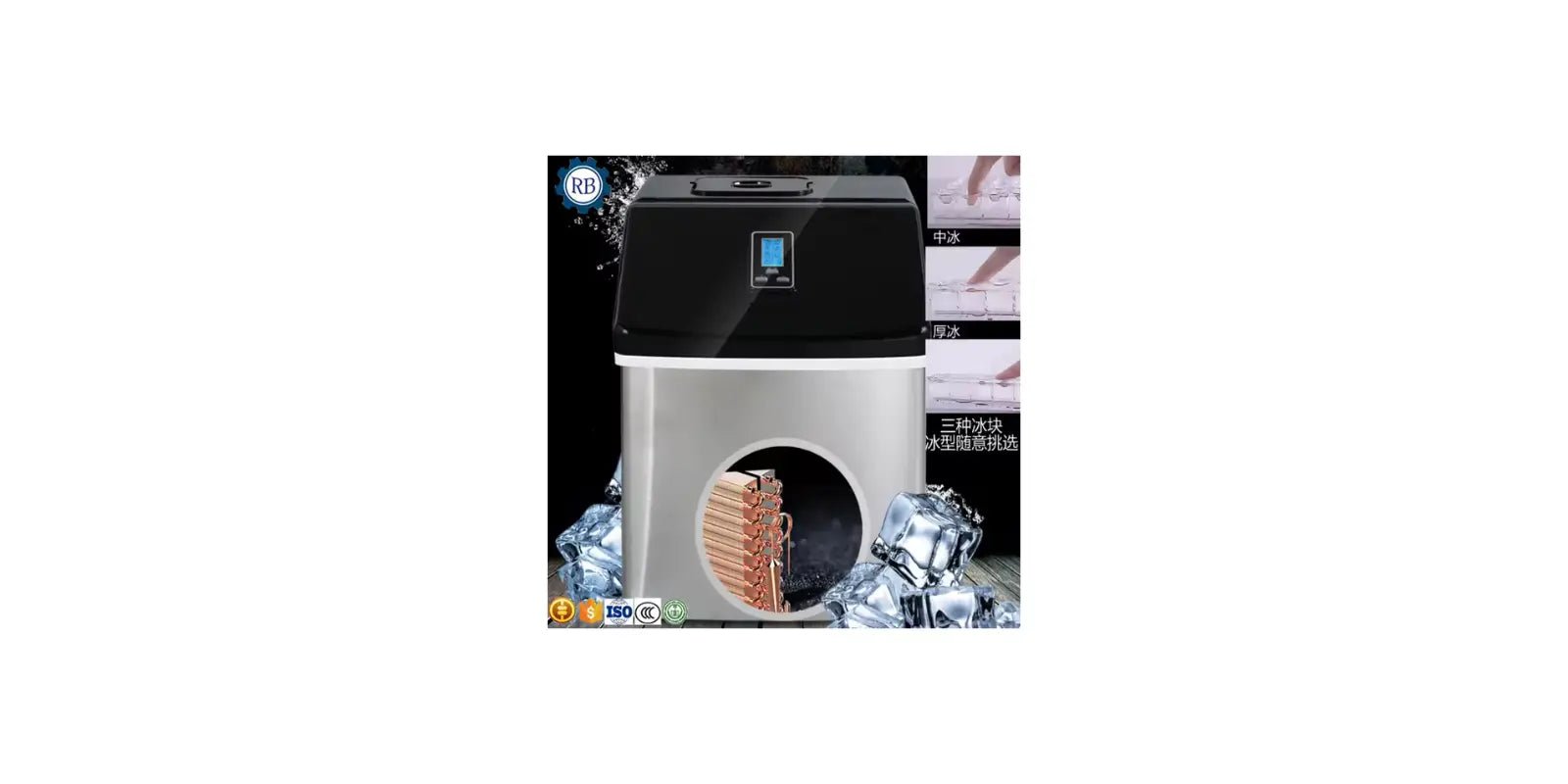 🧊 Portable Ice Maker – Mini Countertop Ice Block Machine for Home & Camping omnibaya