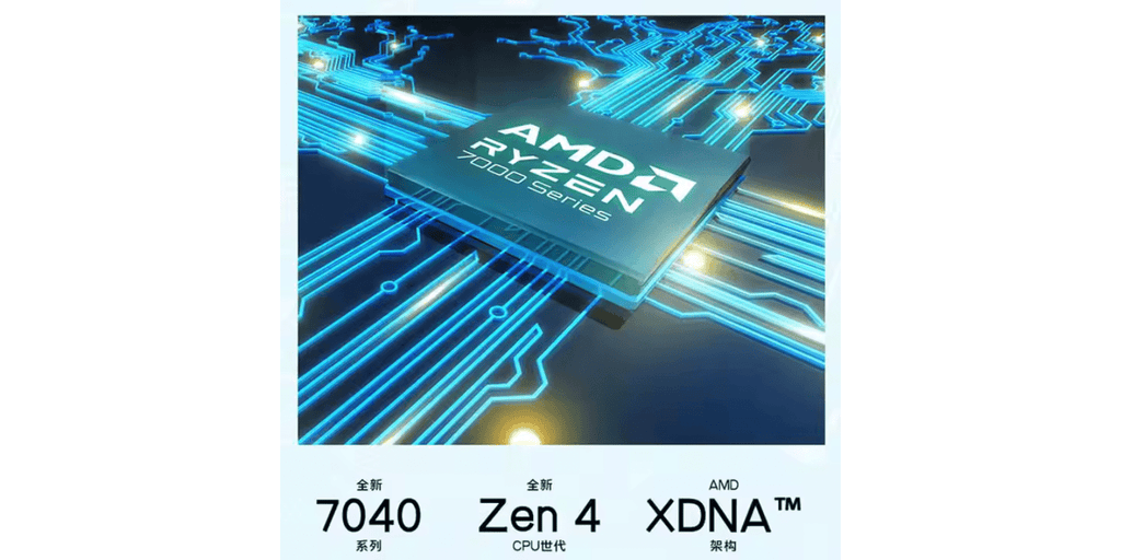 2024 MSI Bravo17 R9-7940HS RTX 4060 Gaming Laptop 17.3" 144Hz | 16GB DDR5 RAM 1TB SSD omnibaya