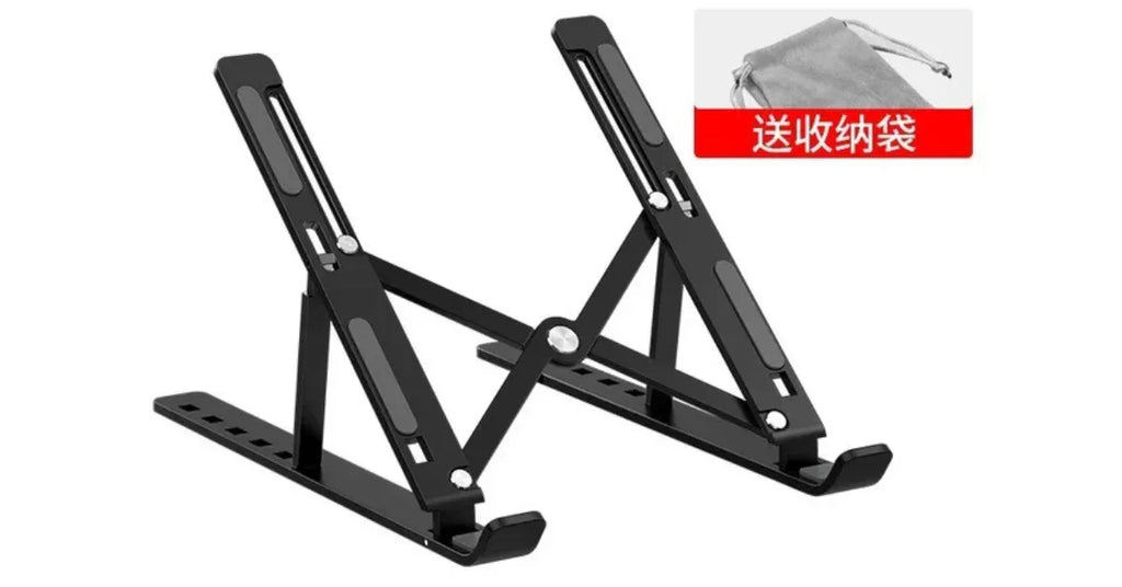 Xummen Foldable Aluminum Alloy Laptop Holder – Adjustable Portable Laptop Desk Stand - Omnibaya