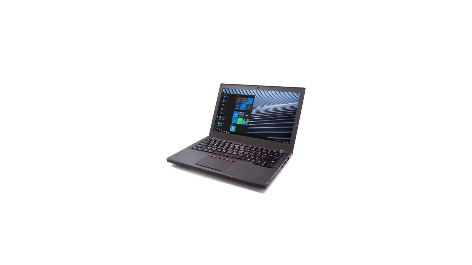Lenovo ThinkPad X250 refurbished laptop front view for travel
